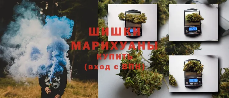 Марихуана Bruce Banner  Серпухов 